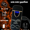 Зажигалка электронная