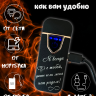 Зажигалка электронная