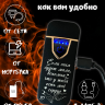 Зажигалка электронная
